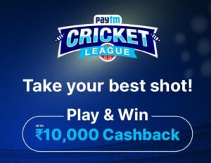 Read more about the article Paytm Cricket League Offer – Collect Paytm Cards & Win Upto Rs.10,000 Cashback | All User…
