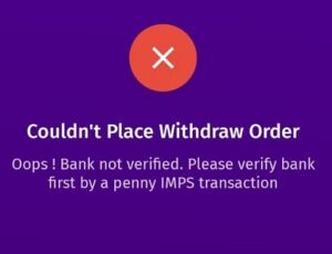 Read more about the article [100% Working] BnsPay Wallet App Add Money & Withdrawal Problem Solved | Paytm Payment Bank Withdrawal Trick Added…