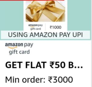 Read more about the article Amazon Gift Card Offer – Flat Rs.50 Cashback On Purchase eGift Card From Amazon