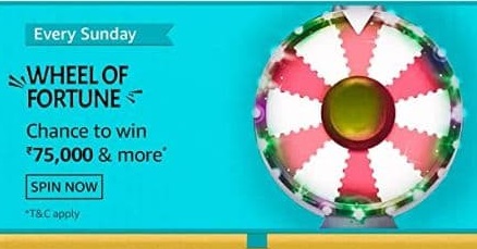 Read more about the article Amazon Wheel Of Fortune Quiz Answer – Flat Rs.20 Cashback In Amazon Pay Balance & Many More Exciting Offers…