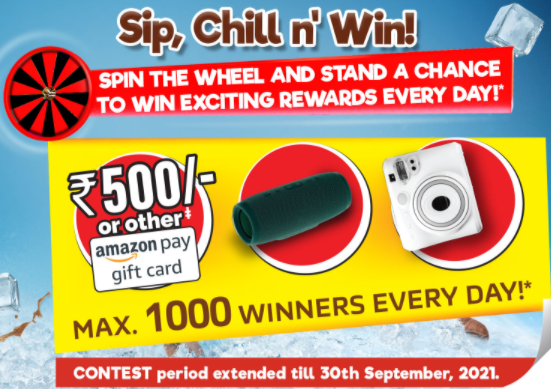 Read more about the article Woohoo Nescafe Coffee Offer- Win Upto Rs.500 Amazon Voucher, JBL Flip, Camera | Lot Number Added…