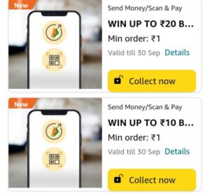 Read more about the article Amazon Pay UPI Loot – Get Rs.50 Cashback On Send Money | Try Multiple Times…