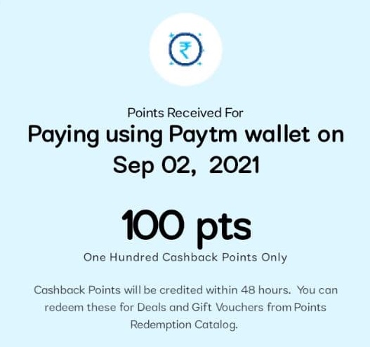 Read more about the article Paytm Cashback Loot-  Flat Rs.25 Cashback In Paytm | Loot From All Paytm Account