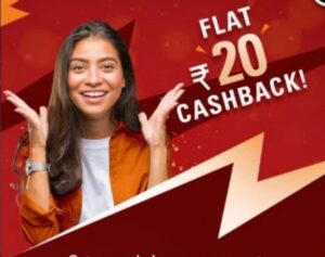 Read more about the article iMobile Pay Cashback Offer: Earn Daily Rs.20 Cashback On UPI Transaction