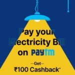 Paytm Electricity Bill Payment Offer