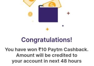 Read more about the article Free Rs.10 Paytm Cash For All User | Without Any Task…