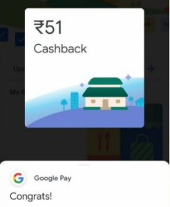 Read more about the article Google Pay Indi-Home Offer: Get Rs.51 Cashback On Share This Offer | Get Rs.51 Cashback On Each Home Completion…