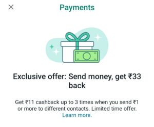 Read more about the article Whatsapp UPI Offer 2022- Flat Rs.33 Cashback In Bank Account For All Users…