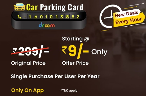 Read more about the article Droom Car Parking Card Flash Sale: Get a Parking Mobile Number Card for Just Rs.9