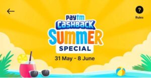 Read more about the article Paytm Summer Special Cashback Offer: Flat Rs.800 Cashback On Collecting Cards